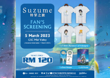 Fan Screening Suzume Akan Tayang 5 Mac Ini di Malaysia! Tiket Bermula RM 120!