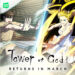 Manhwa Tower of God Akan Tiba Dengan Bab Terbaru Pada Mac Ini di Webtoon!