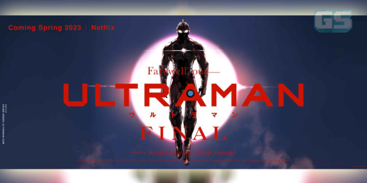ULTRAMAN Final Season Dedahkan Teaser Rasmi! Akan Ditayangkan Tahun Ini di Netflix!