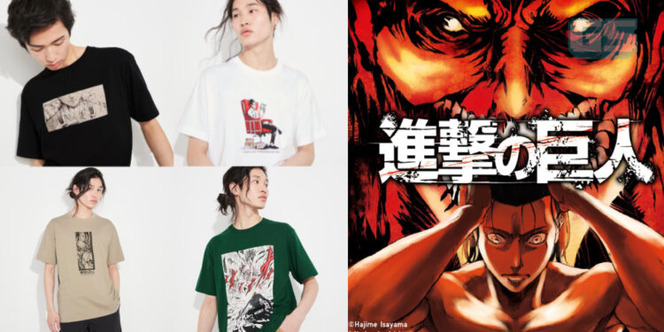 Koleksi UT UNIQLO Attack on Titan Akan Tersedia di Malaysia 20 Mac ini!