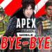 Apex Legends Mobile bakal tutup pada 2 Mei – baru 7 bulan di pasaran!