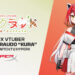 HyperX memperkenalkan VTuber pertama, Himura Kuraudo! Akan Live di Twitch!