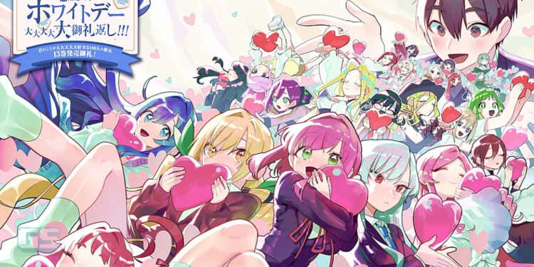 Siri ‘The 100 Girlfriends’ dapat adaptasi anime – 1 lelaki, 100 awek!