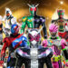 Ketahui Siri Barisan Kamen Rider di era Heisei! PART 2 (2000- 2019)