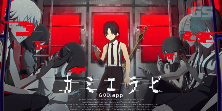 KamiErabi GOD.app — Anime Original Terbaru Oleh Pencipta NieR:Automata Diumumkan!
