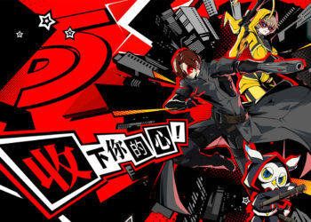 Game Mobile Persona 5 Didedahkan! Bertajuk Persona: Phantom of the Night!