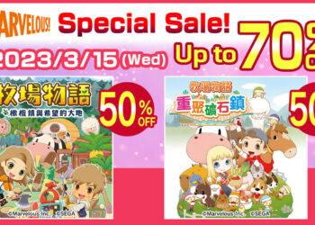 Promo hebat untuk Senran Kagura & Story of Seasons di PS & Switch – diskaun hingga 55%!