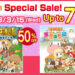 Promo hebat untuk Senran Kagura & Story of Seasons di PS & Switch – diskaun hingga 55%!