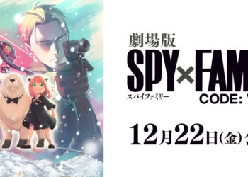 Spy x Family umum ‘Season 2 & filem anime’ – akan tayang hujung tahun 2023!