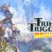 [Review] Trinity Trigger – Sistem pertempuran mudah untuk penggemar JRPG!