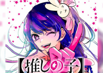 Manga OSHI NO KO sah dapat adaptasi ANIME, sebab kenapa korang kena tontonnya nanti!