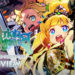 Etrian Odyssey Origins Collection Review — Kembali Menemui Pemain Bersama Pelbagai Ciri Baharu!