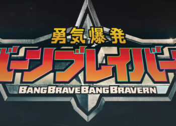 Anime mecha Bang Brave Bang Bravern diumumkan, Bakal diarahkan oleh Masami Obari!