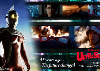 Filem Konsep Ultraseven IF Story ‘The Future 55 Years Ago’ Telah Diumumkan, Akan Tayang pada 2023!
