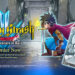 Infinity Strash: Dragon Quest The Adventure of Dai akan tiba 28 September 2023, boleh pre-order sekarang!