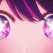 Oshi no Ko: Teori Mengenai “Mata Bintang” Dalam Siri [SPOILER]