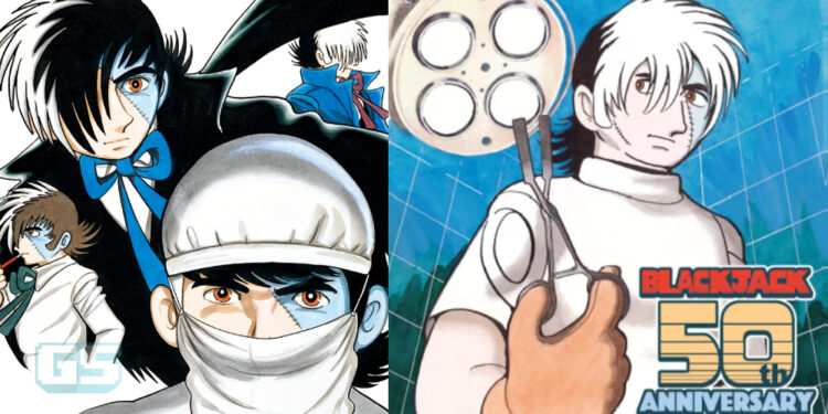 Siri Klasik Popular, Black Jack Akan Mendapat Manga Baharu Yang Dihasilkan oleh AI!