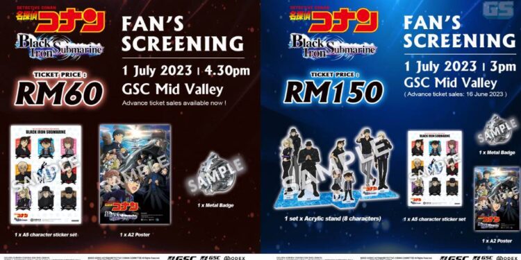 Fan Screening Filem Detective Conan The Movie: Black Iron Submarine Akan Tayang 1 Julai di Malaysia! Harga Bermula RM 60!