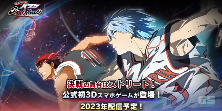 Kuroko’s Basketball Street Rivals bakal dilancarkan tahun ini di mobile!