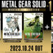 Metal Gear Solid: Master Collection Vol 1 bakal dilancarkan pada 24 Oktober!