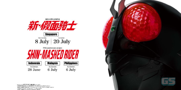 Shin Kamen Rider bakal ditayangkan di TGV Cinemas Malaysia pada 6 Julai 2023