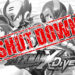 Mega Man X Dive Asia Akan Ditutup Secara Rasmi Pada September 2023!