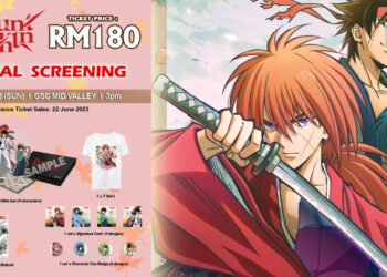 Fan Screening Rurouni Kenshin Akan Ditayangkan pada 2 Julai di Malaysia! [UPDATE]