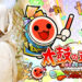Lagu “Bukan Cinta Biasa” Dato’ Siti Nurhaliza Akan Ditambah dalam Game Taiko no Tatsujin!