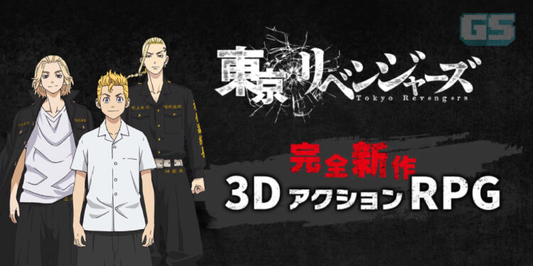 Tokyo Revengers Akan Hadir Dengan Game Terbaharu pada Hujung Tahun 2023 di PS, Switch, PC & Mobile!