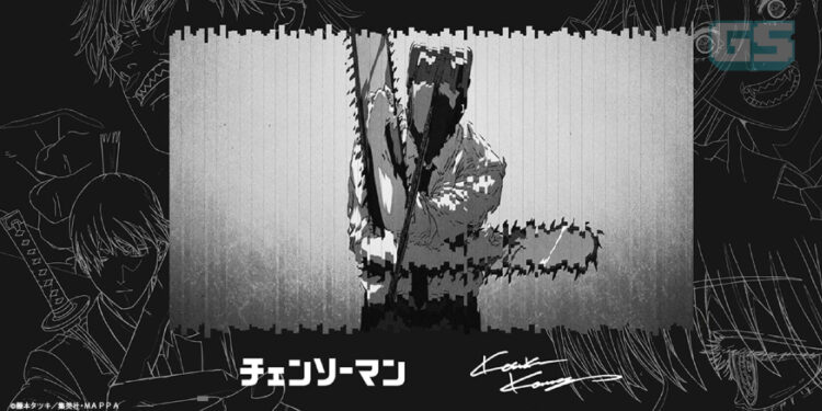 Uniqlo UT Dedahkan Kolaborasi Bersama Siri Anime Popular, Chainsaw Man! [UPDATE]