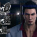 3 game Yakuza bakal meninggalkan PlayStation Plus Games Catalogue tidak lama lagi!