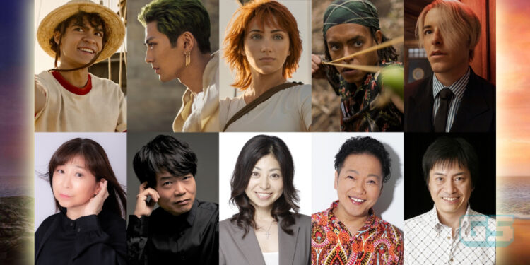 Pelakon Suara Anime One Piece Akan Pinjamkan Suara untuk Siri Live Action!