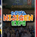 Event Anime & Cosplay yang Akan Berlangsung Sepanjang Julai di Malaysia!
