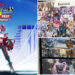 Pengalaman di AFA Creators Super Fest 2023! Pesta anime untuk semua!