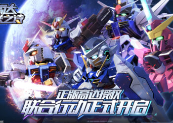 Bandai Namco umum game mobile baru – Gundam: Poetry of Steel!