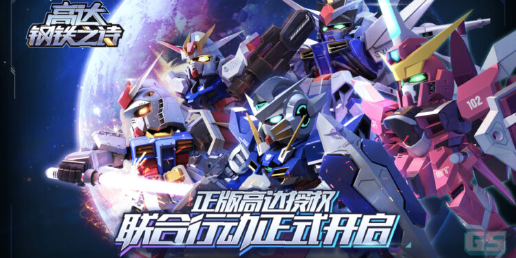 Bandai Namco umum game mobile baru – Gundam: Poetry of Steel!
