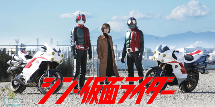Shin Kamen Rider – Sinopsis lengkap *SPOILER*