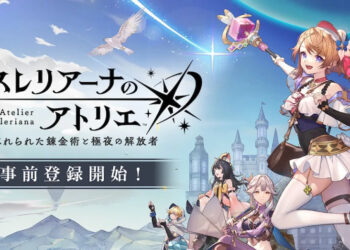 Atelier Resleriana: Forgotten Alchemy & the Liberator of Polar Night Diumumkan! Bakal Lancar pada 2023!