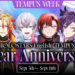 HOLOSTARS English -TEMPUS- Raikan Ulang Tahun Pertama Pada 5 September – 11 November 2023!