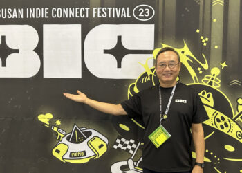 Masa depan industri gaming bergantung pada game indie!” – Interview bersama penganjur BIC Festival 2023 [BIC23]