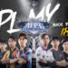 Inilah senarai pasukan MPL Malaysia S12! Info pemain & role!