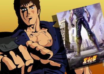Fist of the North Star Dapat Anime Baru, Kembalinya Siri Shonen Klasik!