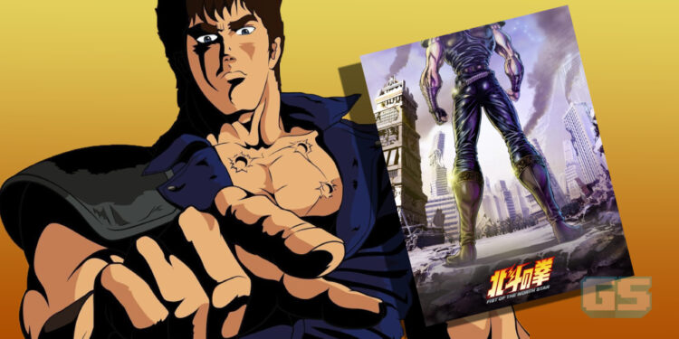 Fist of the North Star Dapat Anime Baru, Kembalinya Siri Shonen Klasik!