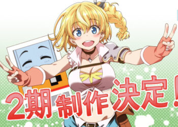 Anime “Reborn as a Vending Machine” Sah dapat Season 2!