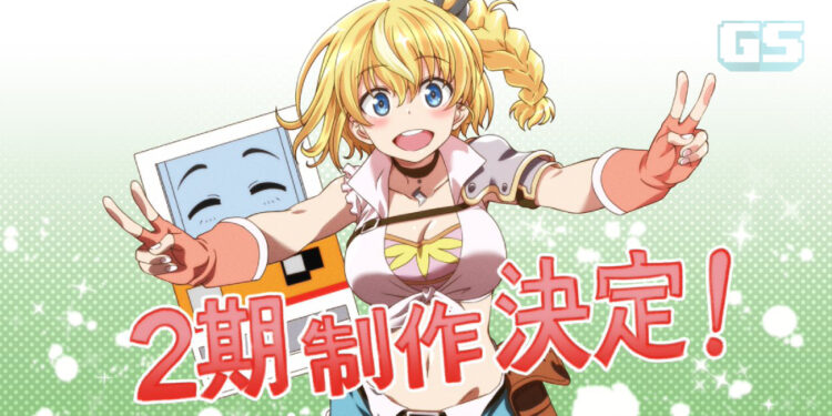Anime “Reborn as a Vending Machine” Sah dapat Season 2!