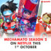 MECHAMATO Musim 2 Akan Tiba di Netflix 1 Oktober Ini! Jom Mechanized Bersama!