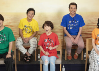 Di Sebalik Tabir Alih Suara Jepun One Piece Live Action! Interview Khas Bersama Pelakon Suara Siri Anime!