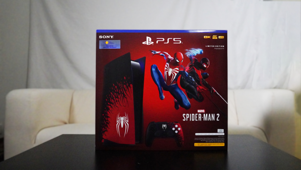 PS5-Box - gamersantai.com