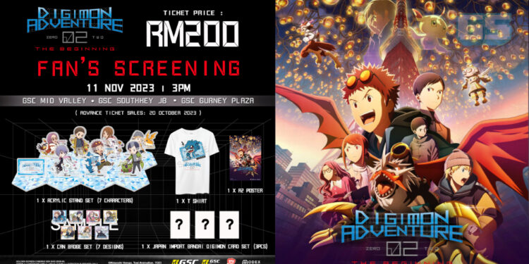 Tiket Digimon Adventure 02: The Beginning Fan Screening Malaysia Dijual Sekarang! Berharga RM200! [UPDATE]