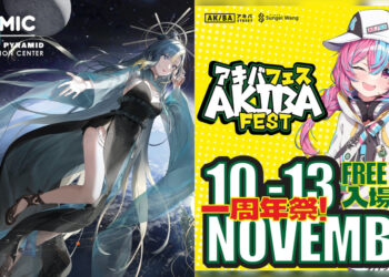 Event Anime, Cosplay & Game yang Akan Berlangsung Sepanjang November 2023 di Malaysia!